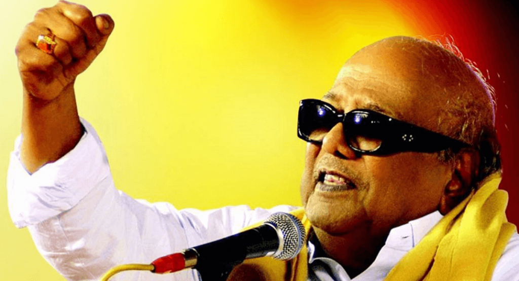 Kalaignar Karunanidhi health condition serious