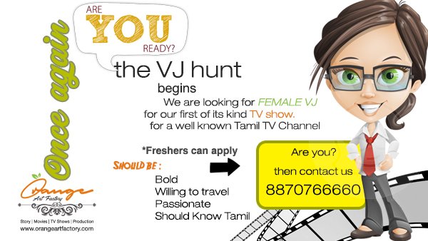 become a video jockey(vj)